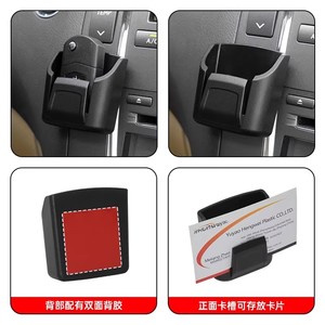 กล่องเก็บกุญแจรถพลาสติกอเนกประสงค์สำหรับจัดเก็บกุญแจรถและที่ใส่บัตร - Product Image 4