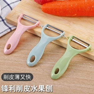 Customized Stainless Steel Peeler Multi Function <b>Fruit</b> And <b>Vegetable</b> <b>Tool</b> With Ergonomic Handle For Easy Use - Product Image 5