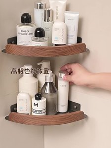 Estante de Almacenamiento Triangular de Madera Moderno para Baño - Uso Escolar - Sin Necesidad de Perforación - Para Gel de Ducha - Product Image 4