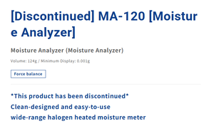Analyseur d'humidité ViBRA MA-120 - Product Image 2