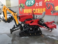 Rototiller de orugas de 35 HP con sistema de brazo hidráulico y transmisión por cadena, el más económico, para jardín, con accesorios