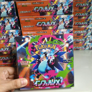 Новая японская версия Pokémon MEGA M2: Серия коллекционных карточек Inferno X TCG, бустер-бокс, бумажные карточки - Product Image 6