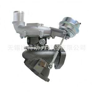 Turbocompresor 790317-0001 AA5E9G438GA MGT1549SL para motor Ford Lincoln Flex Explorer Sport EcoBoost V6 - Product Image 3