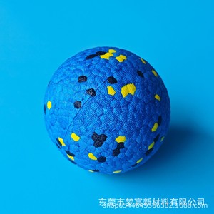 ETPU <b>Dog</b> Chew Toy Popcorn Shape Solid Teething <b>Ball</b> 50g Indoor Use Pet Dental Chew Toy - Product Image 4