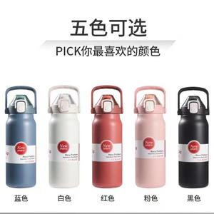 MHD-005 Sports <b>Bottle</b> 304 Stainless Steel Insulated Portable Outdoor <b>Water</b> <b>Bottle</b> With Straw Pink 1L - Product Image 4