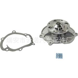 Bomba de Agua de Acero para Motores Buick, Chevrolet y Cadillac, Modelo 12566029 AW5103, Nueva, Venta al Por Mayor de Fábrica - Product Image 5