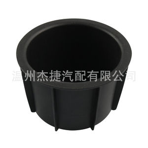 Portavasos Compatibles con Toyota 4Runner, Modelo 66992-35030 y 66991-35030 - Product Image 4