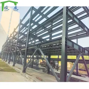 现代钢结构仓库建筑预制钢预制钢结构房屋