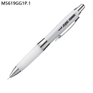 Lápices Mecánicos Uni Serie M5619GG1P, Multicolores, Punta Redonda, para Escritura, Oficina, Escuela, 0.5 mm, Plástico - Product Image 3