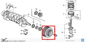 Polea de Cigüeñal para Sistemas de Motor Automotriz OEM 13810-P2K-003 para Honda Civic Civic Delsol 1996 1997 1998 1999 2000 EJ6 EJ8 EH6 EK1 - Product Image 4