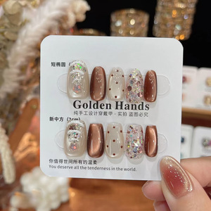 Esmalte de <span class=keywords><strong>Uñas</strong></span> de Otoño-Invierno con Diseño de Cielo Estrellado, Estilo Armadura Hecha a Mano, Color Blanco Temperamento, para Fiestas Navideñas - Product Image 2