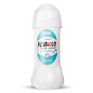NPS Personal 200 ML Milk Color Water Base Sex Lubricant For Body Massage