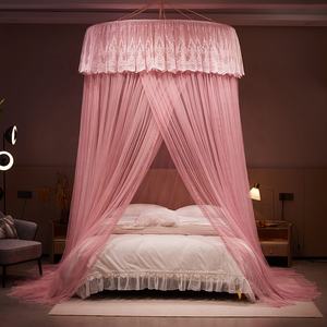 Grande moustiquaire à dessus rond dôme romantique en dentelle moustiquaires suspendues moustiquaires <span class=keywords><strong>anti</strong></span>-moustiques pour lit double simple universel - Product Image 1