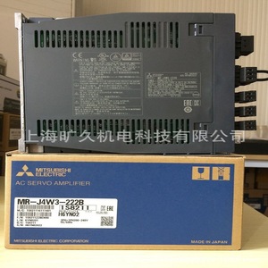 Amplificador de Servomotor Mitsubishi Ac Mr-J4W3-222B 200-240V para Servomotores - Product Image 1