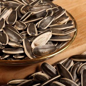 Semillas de <span class=keywords><strong>Girasol</strong></span> Gigantes Mongolianas Listas para Vender, Personalización Total, Suministro Exclusivo para Cadenas de Snacks Premium - Product Image 4