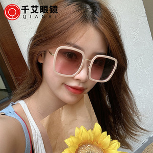 Lunettes de soleil D Brand à monture carrée large, protection UV400, verres type 3, en plastique et métal, unisexe H4-6081 - Product Image 2