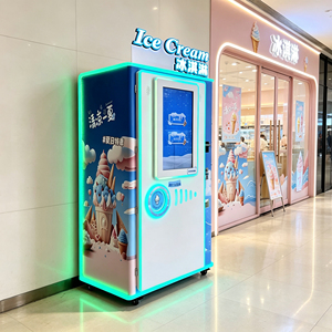 Outdoor <b>Soft</b> Ice Cream Kiosk 32Inch Touchscreen 16 Flavors Ice Cream Vending Machine With Led <b>Light</b> <b>Box</b> And Multi Payment System - Product Image 1