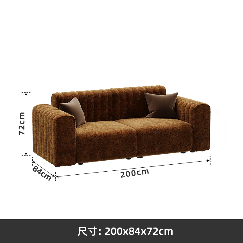 Retro Yellow - Sofá recto de 2 metros [Chenyl Velvet]