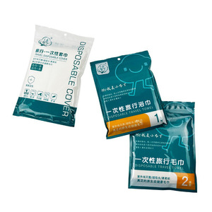 Serviette de voyage jetable, 2 pièces, en coton doux ultra absorbant, pour voyage d'affaires à l'hôtel - Product Image 3