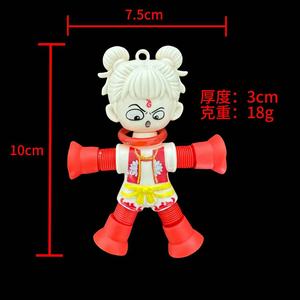 Fitness <b>Tiger</b> Nezha Telescopic Tube Fidget <b>Toy</b> ABS Stress Relief Pendant For Kids And Youth Unisex Decompression Suction Cup - Product Image 3