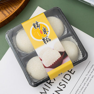 Confezione da 4 pezzi di scatole quadrate per Mooncake, Snow Beauty Lady Bean Cake, Da <span class=keywords><strong>Fu</strong></span>, Green Ball, Ice Skin Western - Product Image 2