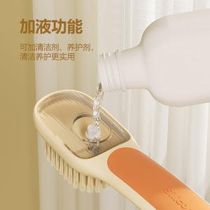 Brosse à chaussures avec poils en plastique souple pour un nettoyage en douceur et une utilisation multi-angles, options multicolores - Product Image 5