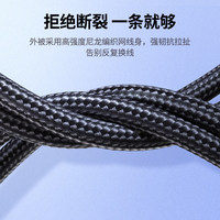 Kabel Data USB2.0 Multi-Head 2-in-1 Pengisian Cepat 3A UGREEN dengan Lapisan Nilon untuk Ponsel, Kamera, Komputer & Mobil
