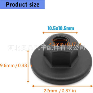Bmw X3 X5 X6 Plastic Self Tapping Curved Pads Hex Head <b>Fasteners</b> For Car Body Trim Retainers - Product Image 2
