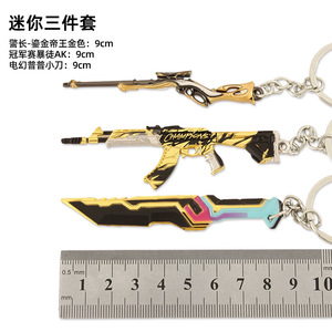 พวงกุญแจของเล่นโลหะผสมขนาดเล็ก รุ่น Fearless Contract Chaos Prologue สองมิติ สเปกตรัมเสียงไฟฟ้า - Product Image 6