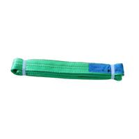 Correa de Elevación de 3 Capas, 2 Pulgadas (50 mm), 2T, S.F. Eslinga de Cinta Plana de Poliéster de Alta Resistencia 6:1, Tipo Ojo a Ojo