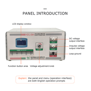 KDCJ-20kV điện điện áp cao Xung máy phát điện đầy đủ sóng thử nghiệm sét xung điện áp Máy phát điện thử nghiệm của thiết bị điện - Product Image 2