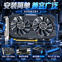 Kartu Grafis RX580 8GB GDDR5 Bekas AMD 2048 Stream Processor 1125MHz DirectX 12 Gaming GPU HDMI DP DVI 4K Komputer Desktop