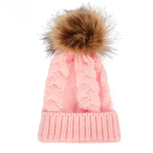 शीतकालीन गर्म बुना हुआ धारीदार टोपी बच्चों के लिए कृत्रिम फर बॉल्स पोम पोम टोपी बीनी छोटे लड़कों लड़कियों के लिए पोमपॉम टोपी