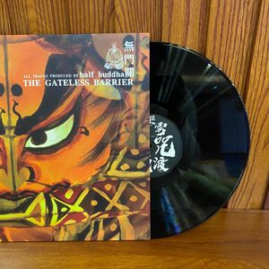 <span class=keywords><strong>Disco</strong></span> de <span class=keywords><strong>Vinilo</strong></span> Personalizado de 7, 10 y 12 Pulgadas con Empaque Personalizado, Fabricación OEM - Product Image 3