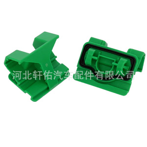 Green <b>Plastic</b> Door Sill Clip 07147311312 For Mercedes Benz Bmw 3 Series G28 320Li Car Side Skirt Guard Fixing Mounting <b>Bracket</b> - Product Image 1
