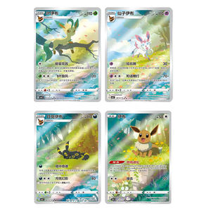 Boîte de boosters Pokémon GEM2 Gold Box authentique et originale du Japon, étui de présentation pour cartes à collectionner, objet de collection <span class=keywords><strong>rare</strong></span> TCG - Product Image 3
