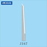 HRK JWEl Serie Wolframkarbid Oszillierende Klinge Hochverschleißfeste Vibrationsmesser für Leder Schaum Karton Schneiden J347