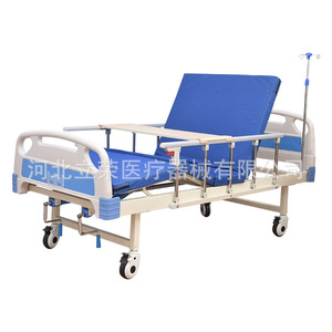Cama de enfermería multifuncional Li Rong, individual y doble, de longitud media con barandilla para pacientes mayores y cuidado en el hogar - Product Image 1