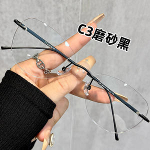 Montures de lunettes ovales sans monture en or de haute qualité C2 pour femmes, légères, verres en résine anti-radiation, protection contre la lumière bleue - Product Image 4