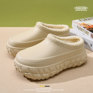 Women's Winter Thick Soled Fleece Lined Cotton Slippers With Tire Soles Non Slip Wear Resistant Height Increasing Closed <b>Heel</b> - Product Image 1