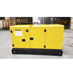 Chinese Richardo Weichai silent diesel generator 66kva 60 kva 60kva 50kw cummins engine diesel generators