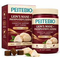 Complément alimentaire Lion's Mane Phosphatidylsérine sous forme de gommes à mâcher molles au goût poulet pour la concentration, la mémoire et le soutien quotidien de la vitalité, 90 unités