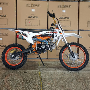 Sepeda motor Trail 49CC untuk anak dan dewasa - Product Image 4