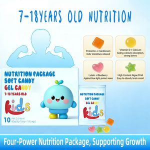 วิตามินกัมมี่สำหรับเด็ก ดีต่อระบบทางเดินอาหาร โปรไบโอติก คาร์ดามอม ดีเอชเอ วิตามินดี+แคลเซียม บำรุงสมองและกระดูก - Product Image 6