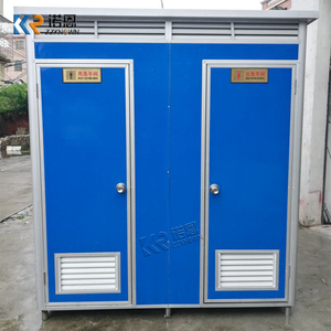 ห้องน้ำเคลื่อนที่แบบเหล็กพร้อมถังเก็บน้ำ เหมาะสำหรับงานอีเว้นท์สาธารณะ - Product Image 3