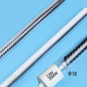 Infrared Carbon Fiber Quartz Tube Heating Lamp/industrial heater