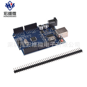 Carte de développement Hongwei Micro UNO R3 avec microcontrôleur ATmega328P, kit de prototypage - Product Image 4
