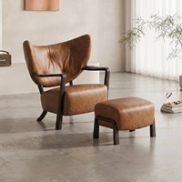 Fauteuil simple en cuir de style rétro décontracté pour salon, design français