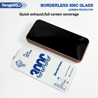 Protector de Pantalla de Vidrio Borderless 300C, Borde Curvo 3D, Pantalla de Cero Oclusión para iPhone 18 Pro Max