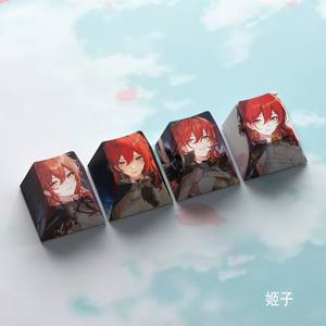 Capuchons de touches R4 personnalisés Honkai Star Rai Jing Yuan Kafka Dan Heng Aventurine pour <span class=keywords><strong>clavier</strong></span> mécanique de jeu, accessoires - Product Image 5